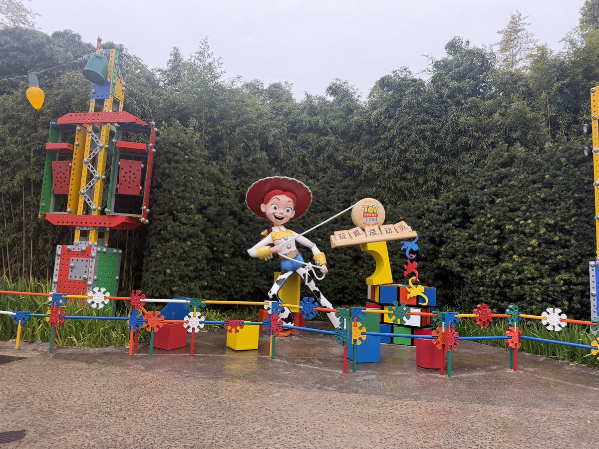 たいな tweet media