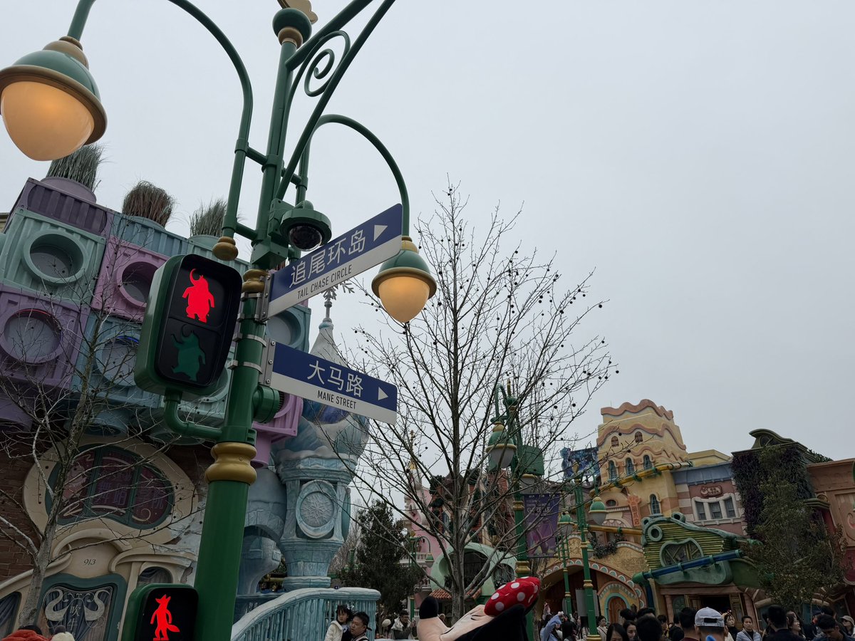 たいな tweet media