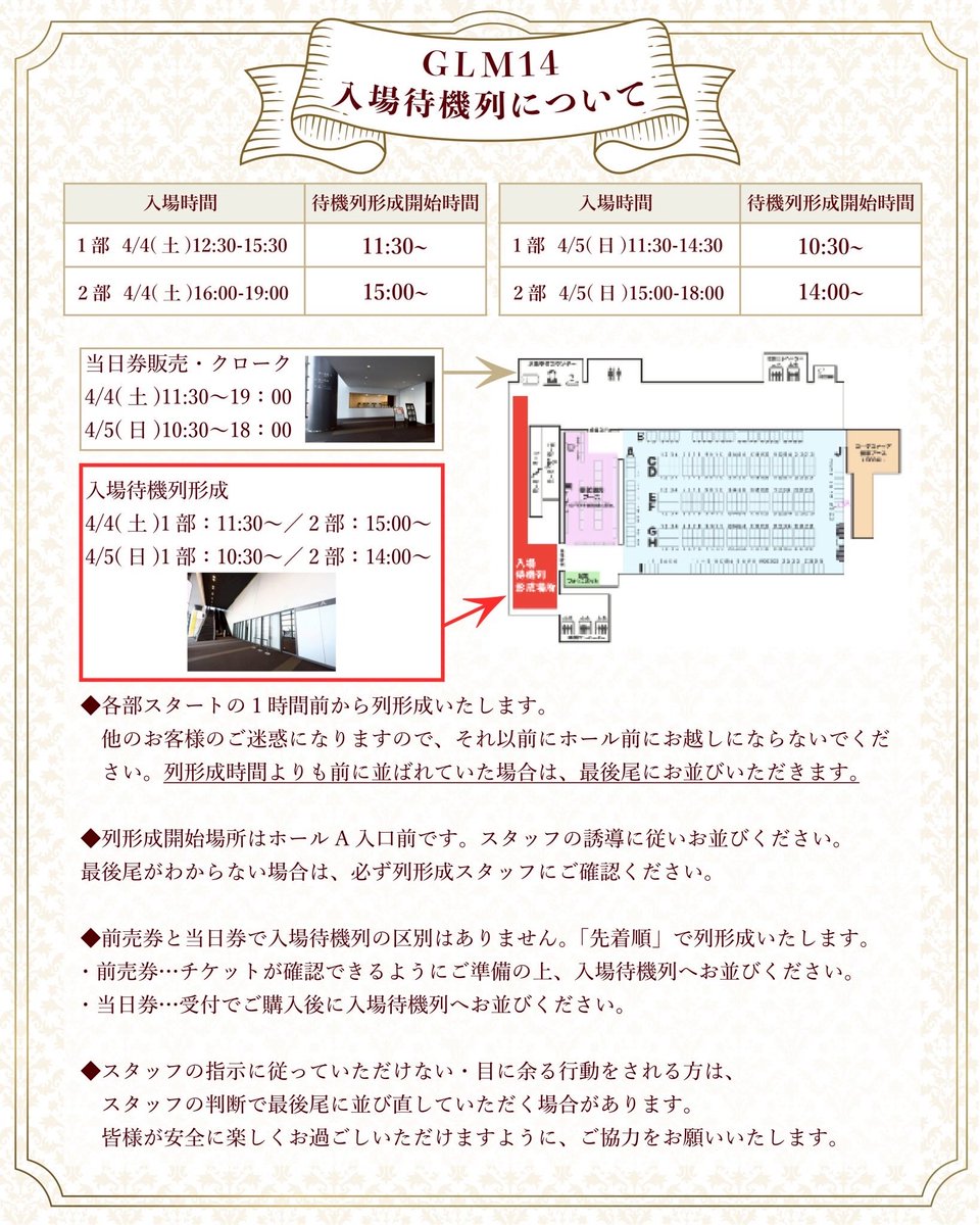 Gothic and Lolita Market tweet media