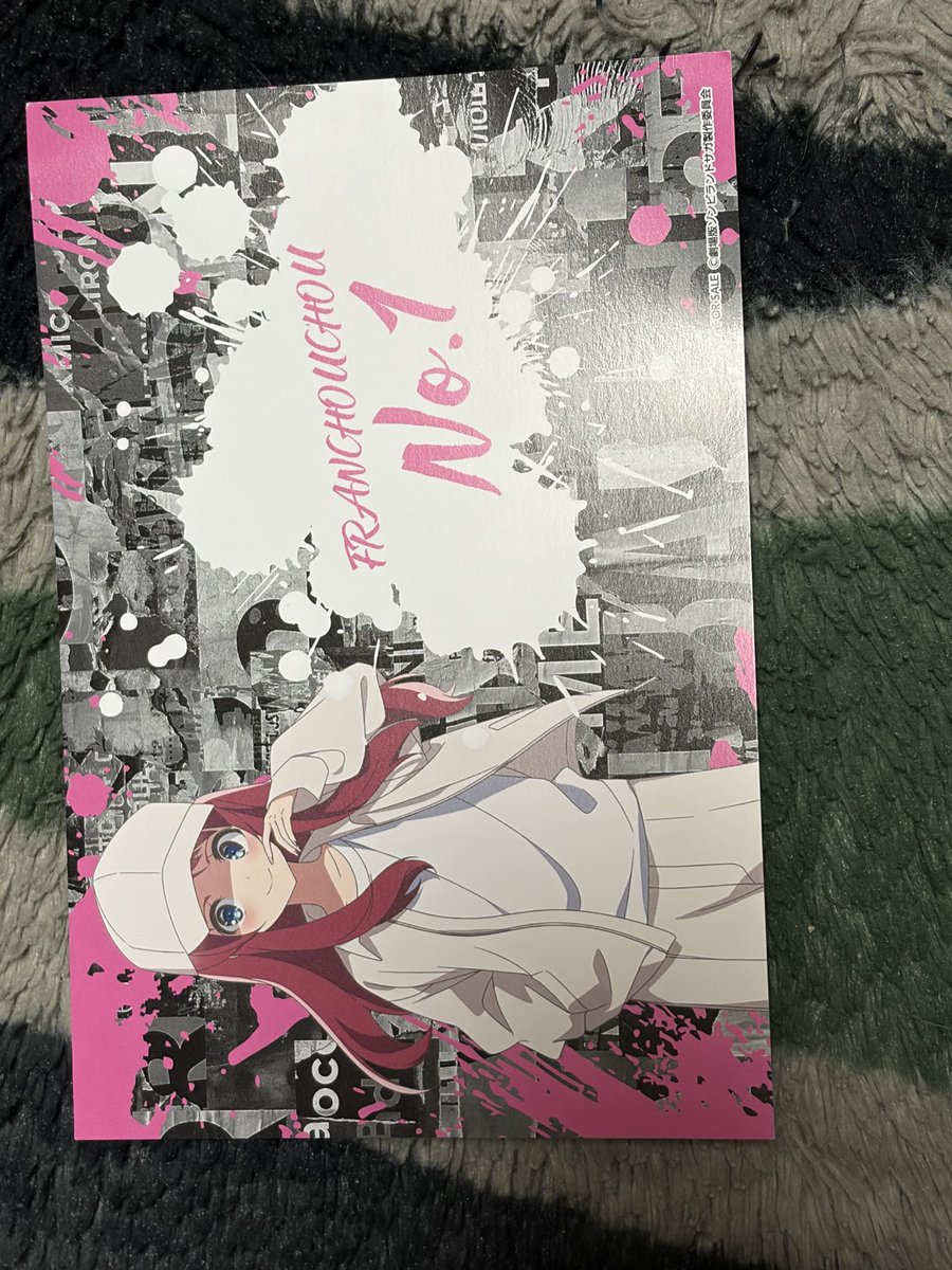 ゾンサガ運動部顧問かお tweet media
