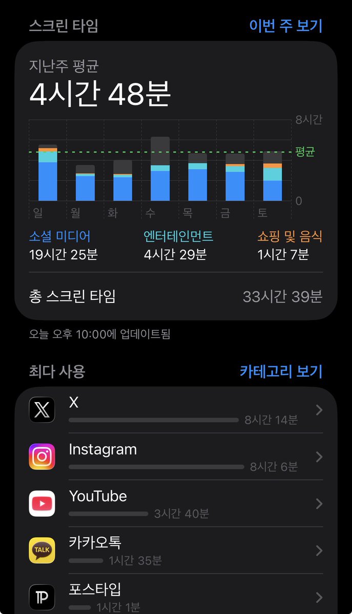 slow 껄쓰 tweet media
