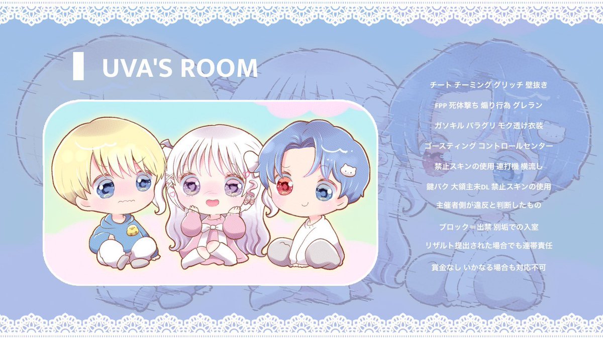 みぃまる🐻‍❄️ྀི‎‎【めりあ】 tweet media