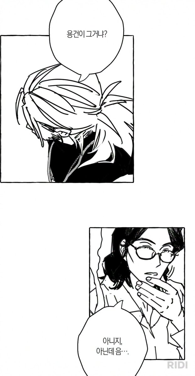 써머🐬 tweet media