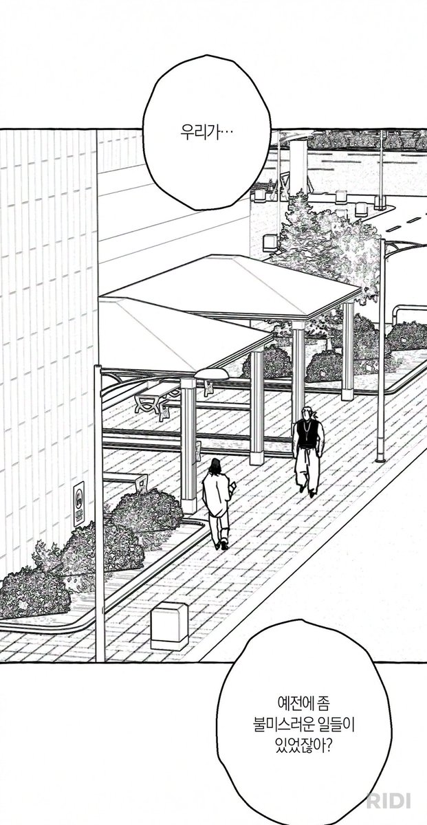 써머🐬 tweet media