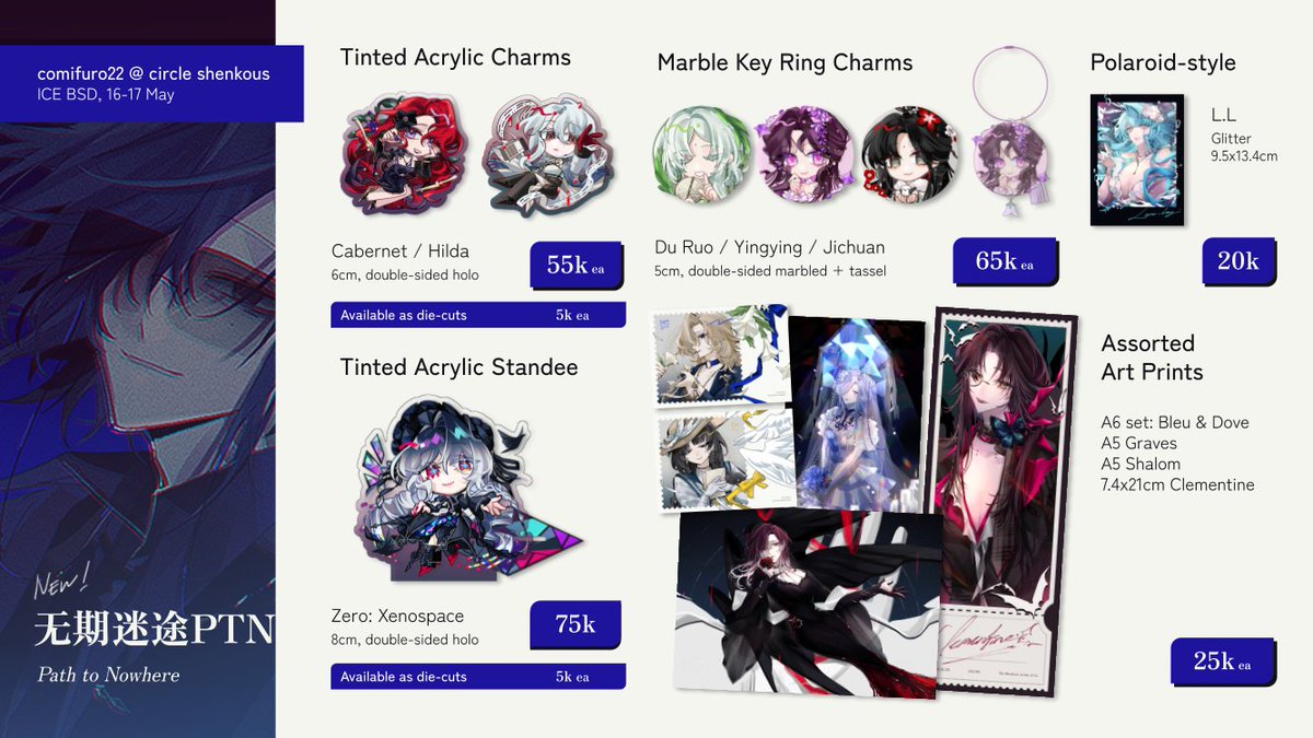 𝘀𝗲𝗿𝗮 ✦ comipara6 m-24 tweet media