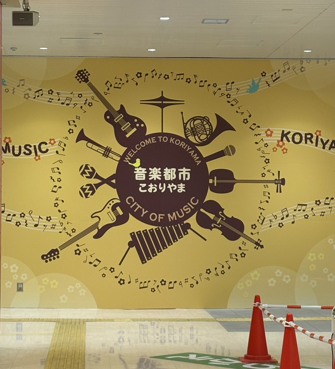 都 啓一 tweet media