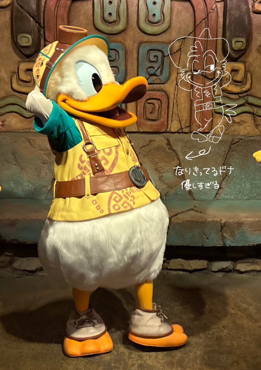 先日行ってきました🌊
楽しかった😍