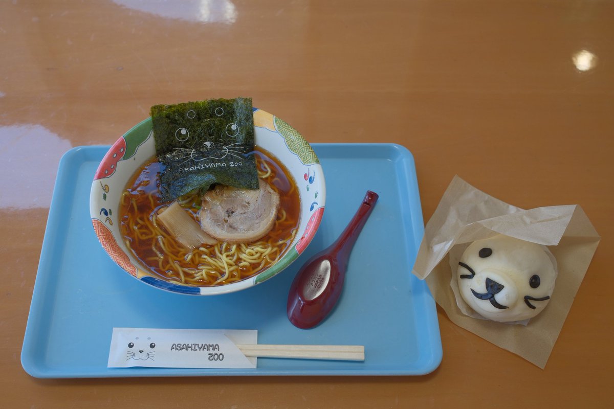 🦭ウィスタリア🦭 tweet media