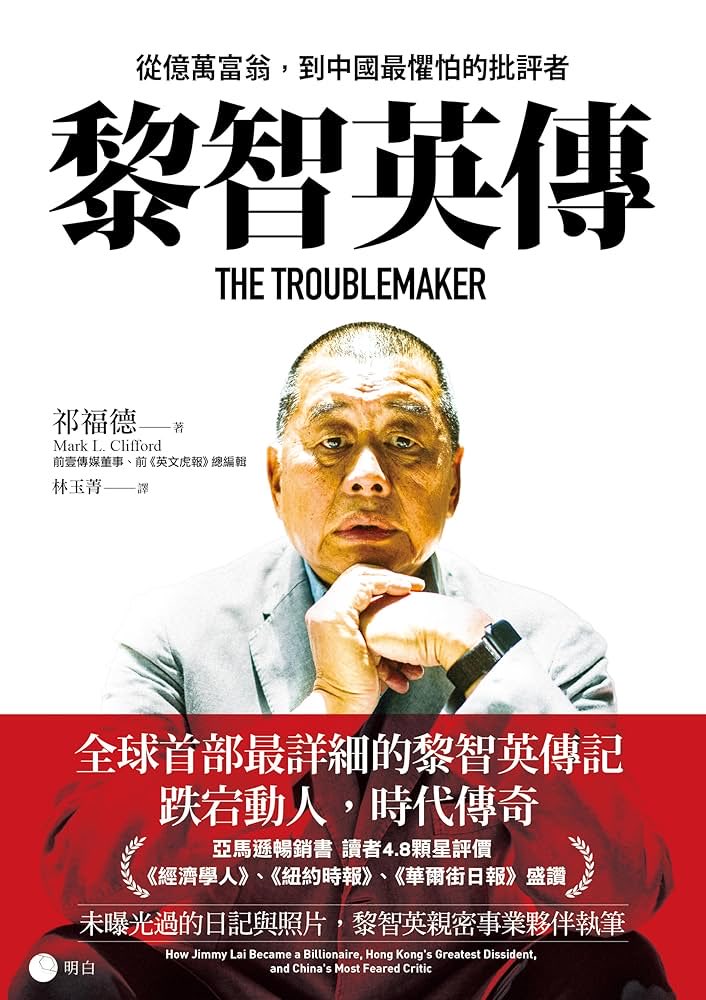 Kris Cheng tweet media