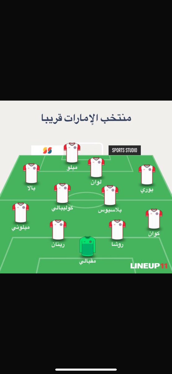 مروان tweet media