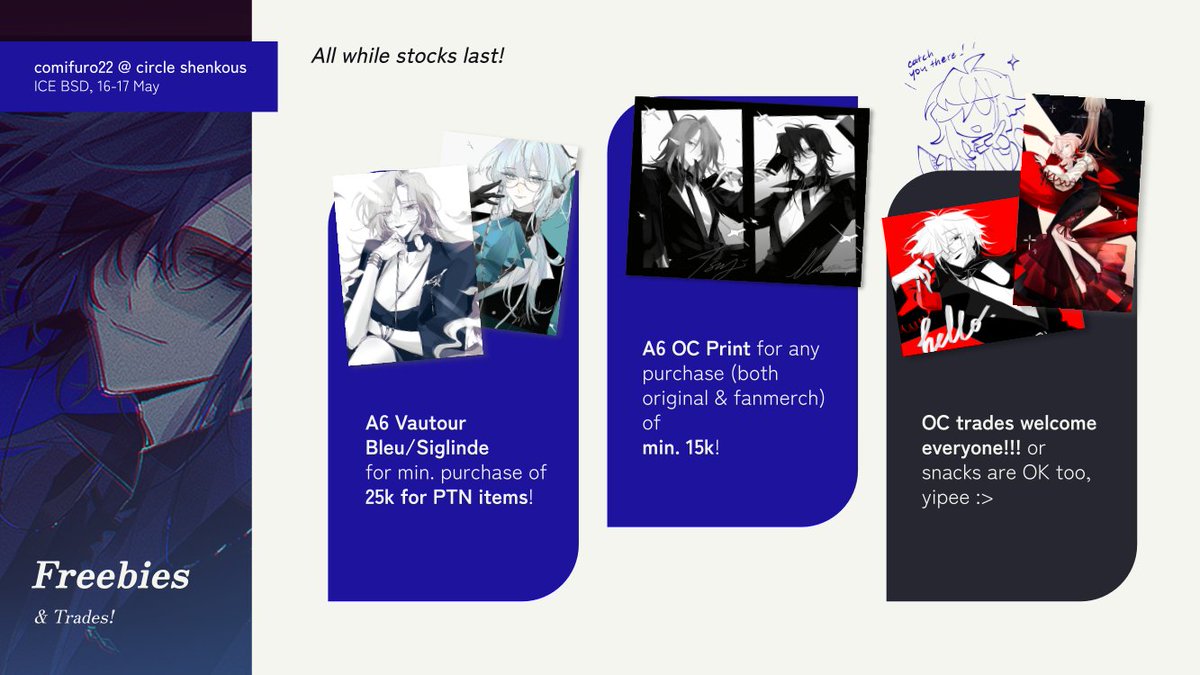 𝘀𝗲𝗿𝗮 ✦ comipara6 m-24 tweet media