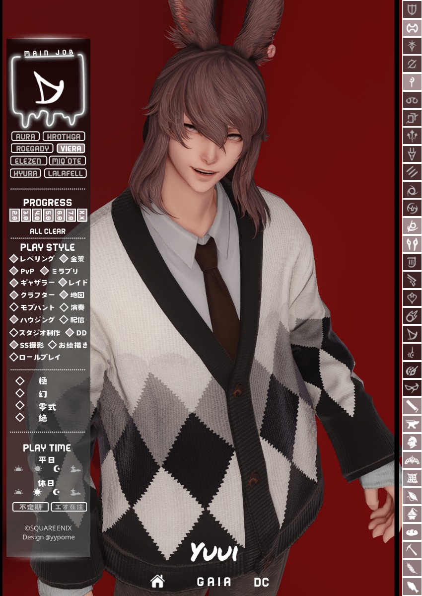 ゆうい＊バハ鯖 tweet media