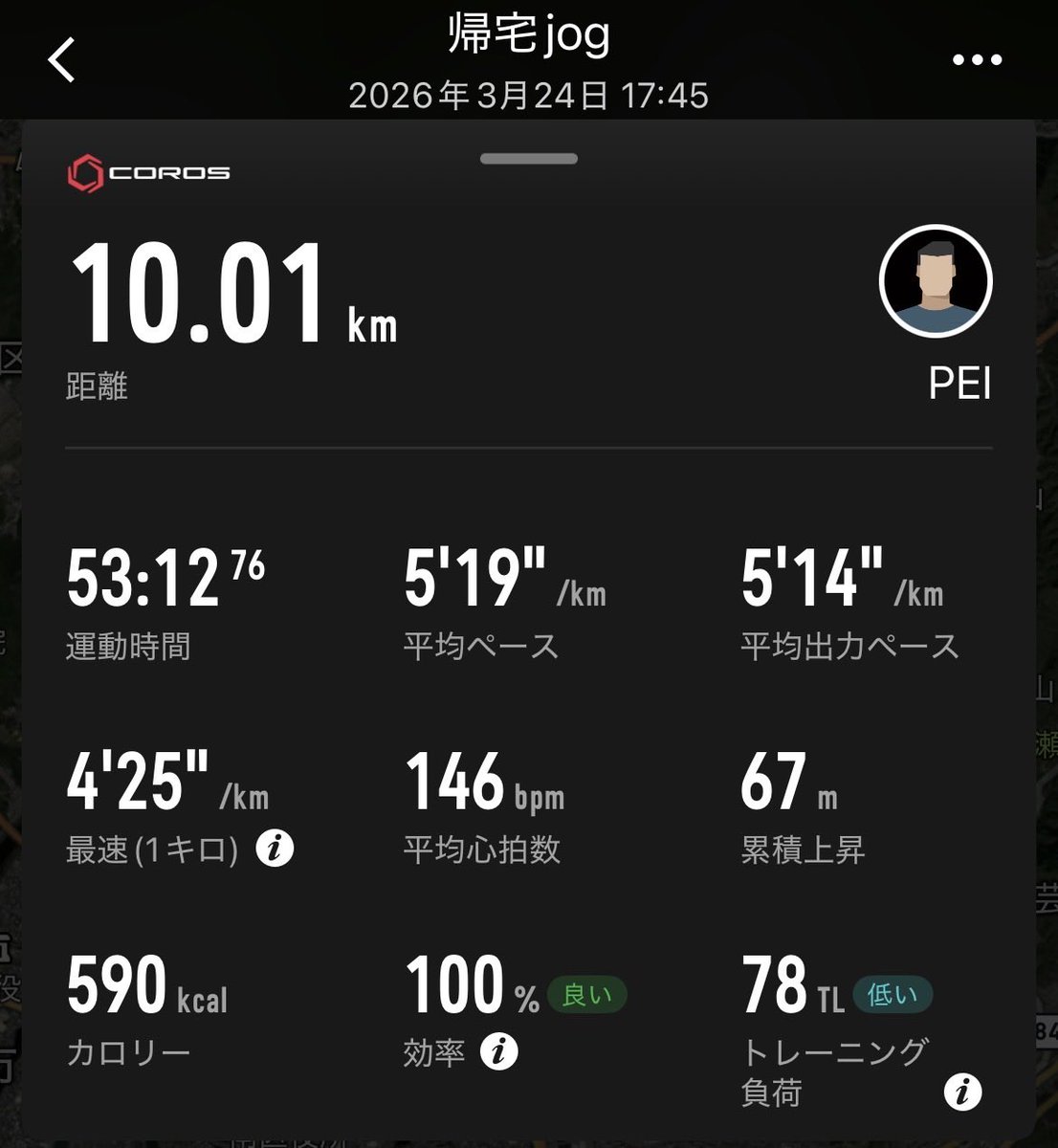 Run00057332222's tweet photo. 久しぶりの帰宅jog。
帰ってからのビールが美味。 https://t.co/SyZhYgg3xC