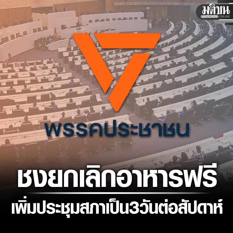 โจที่เพื่อนชอบเรียกผิดว่าโจ้ tweet media