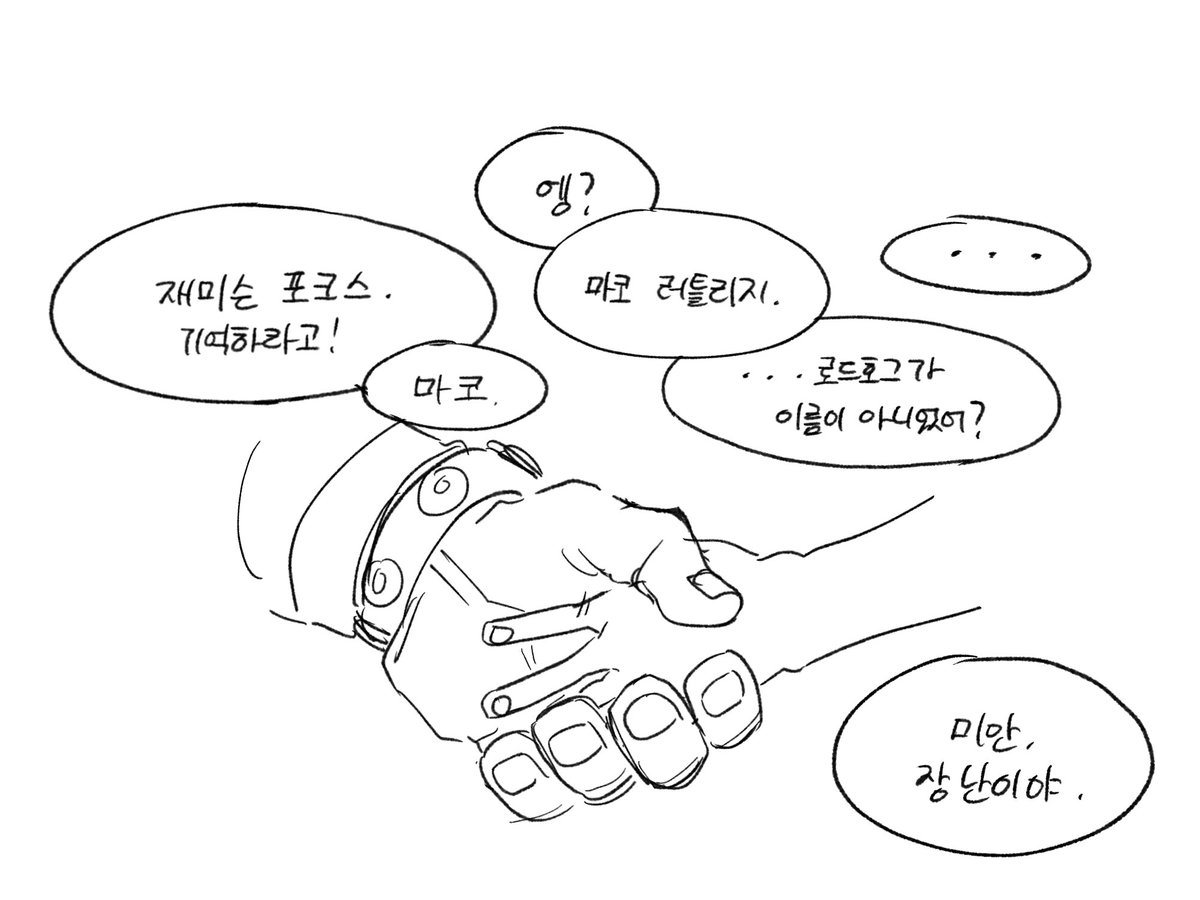 침팬지걸 tweet media