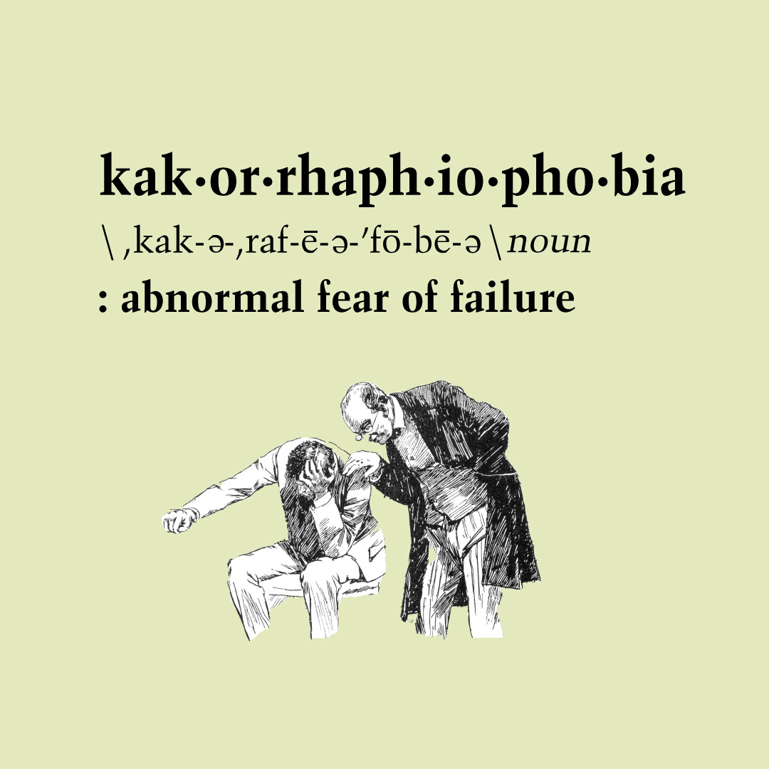 Merriam-Webster tweet media