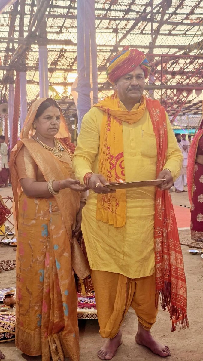 Mohan Nagar tweet media