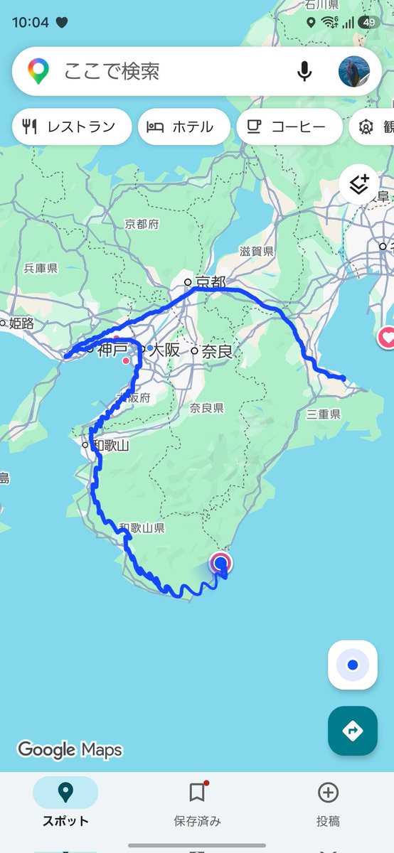 るるーしゅ㉝㊳🥩🍜🎣🐱🦍🐹 tweet media