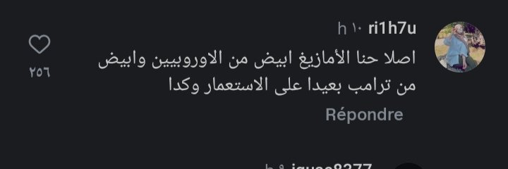 لَ tweet media