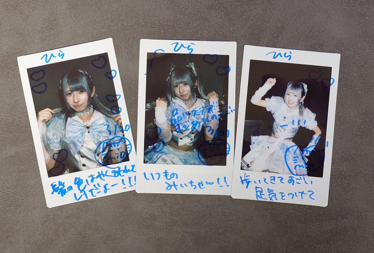 2026.3.20/21/22

MORE*
#水瀬澪 さん

いろんな髪型の澪さん
可愛い

#みおちゃんみてみて 
#MOREをもっと広めたい