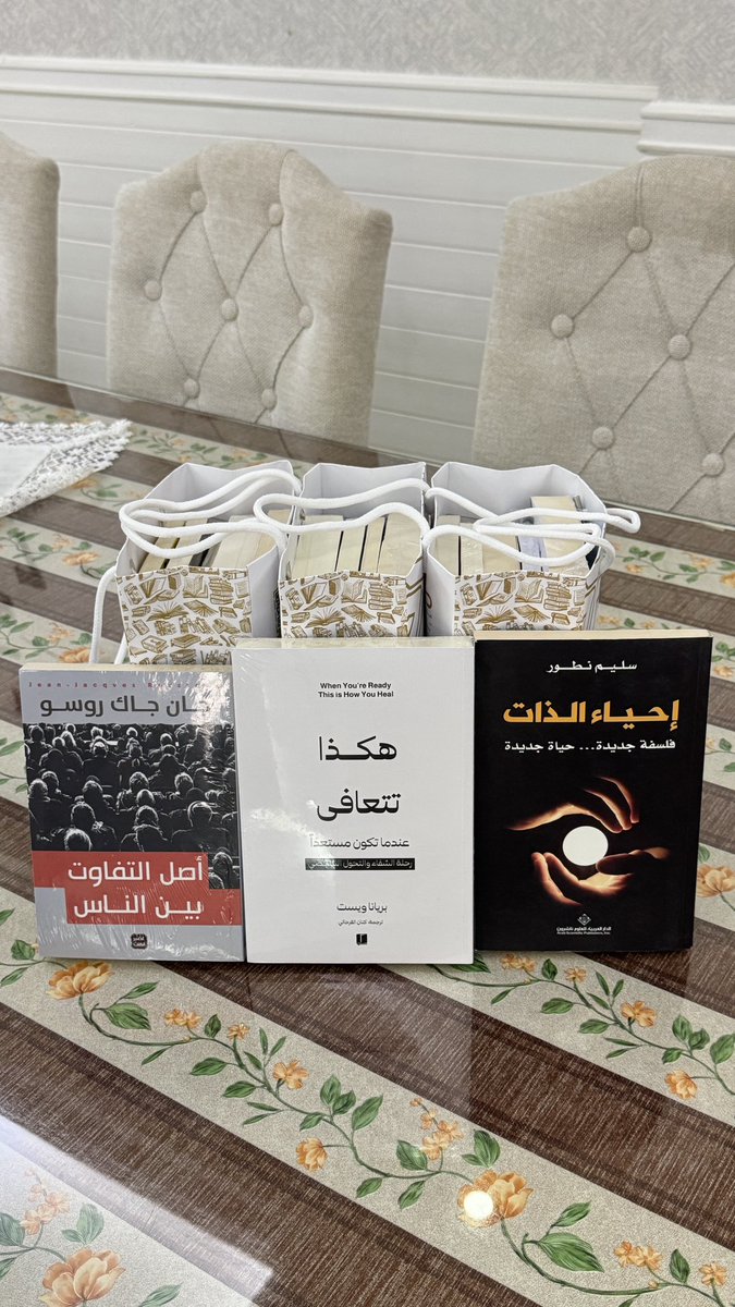 قـيس بن حسـين 🇴🇲 tweet media