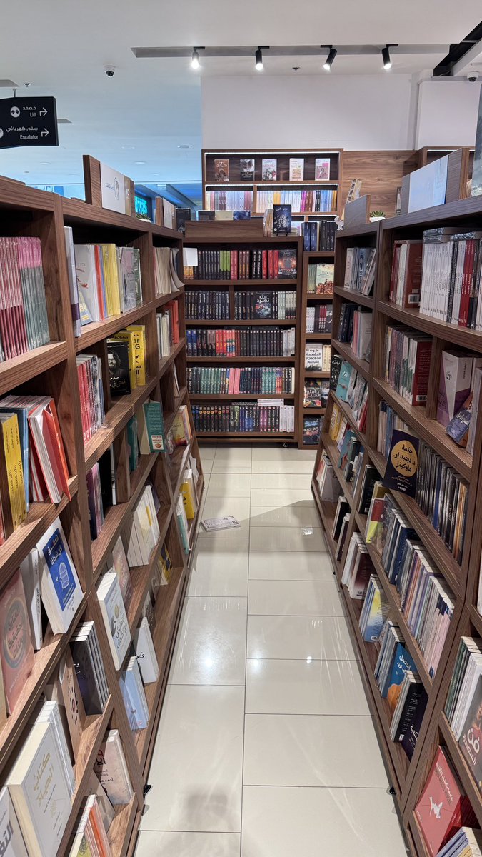 قـيس بن حسـين 🇴🇲 tweet media