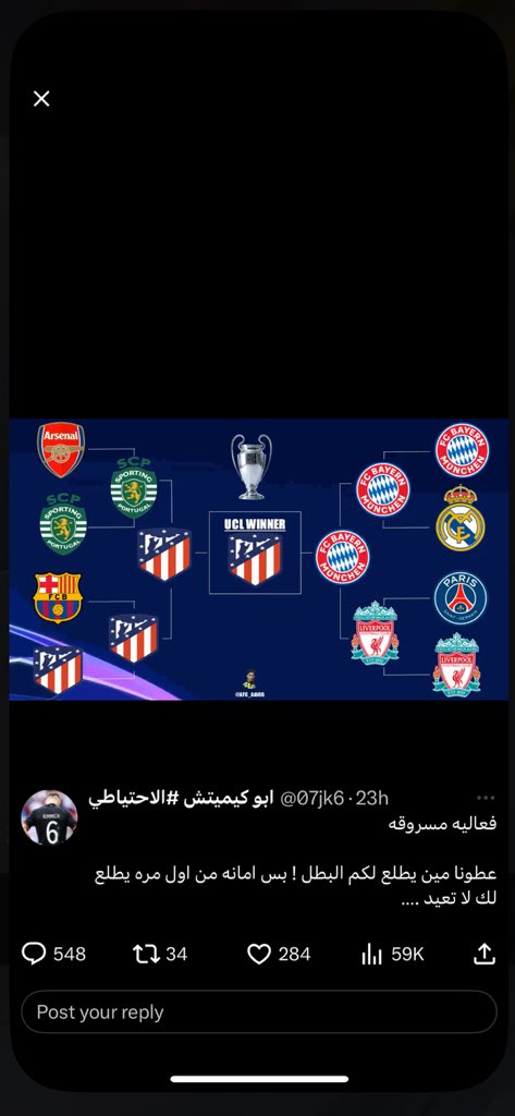 🇦🇪 بوجاسم tweet media