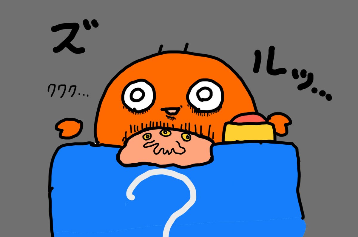 かにもどき カニ子 tweet media