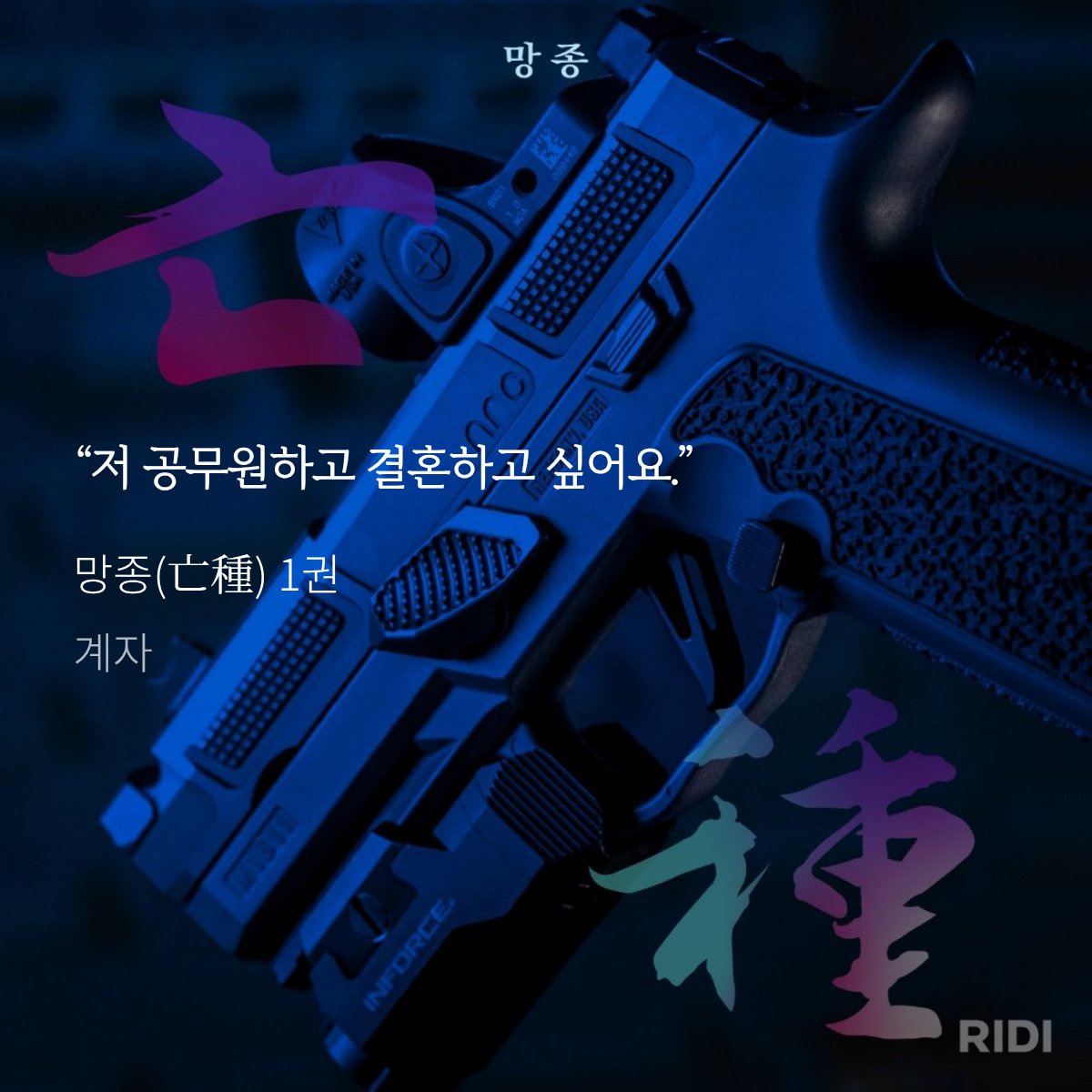 𝐁𝐞𝐥𝐥 ^v^ tweet media