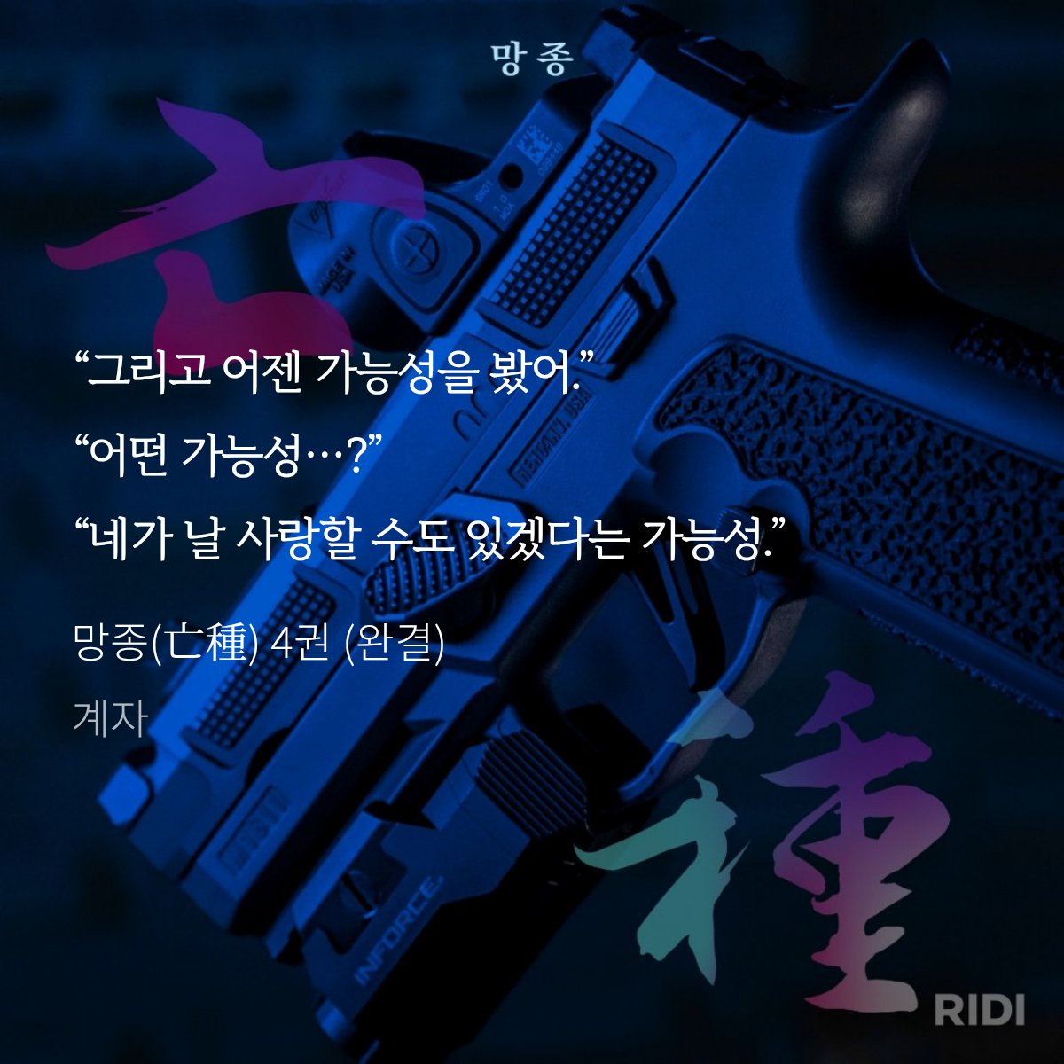 𝐁𝐞𝐥𝐥 ^v^ tweet media