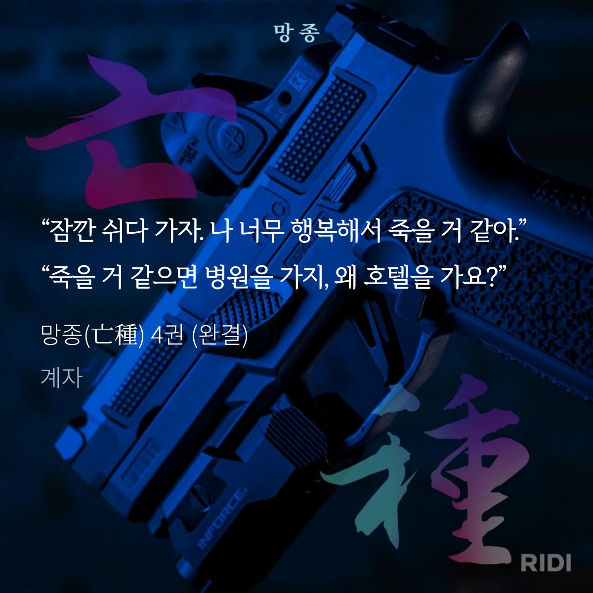 𝐁𝐞𝐥𝐥 ^v^ tweet media