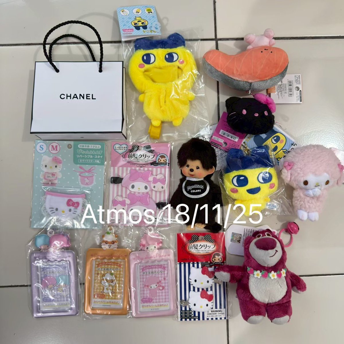 atmosphere go riize cortis trusted | mt after dm tweet media