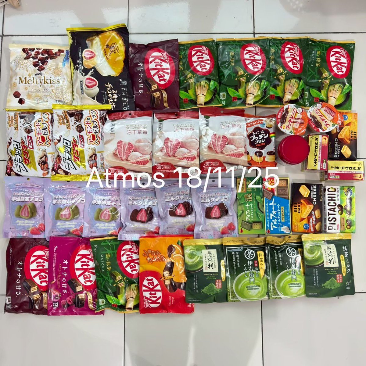 atmosphere go riize cortis trusted | mt after dm tweet media