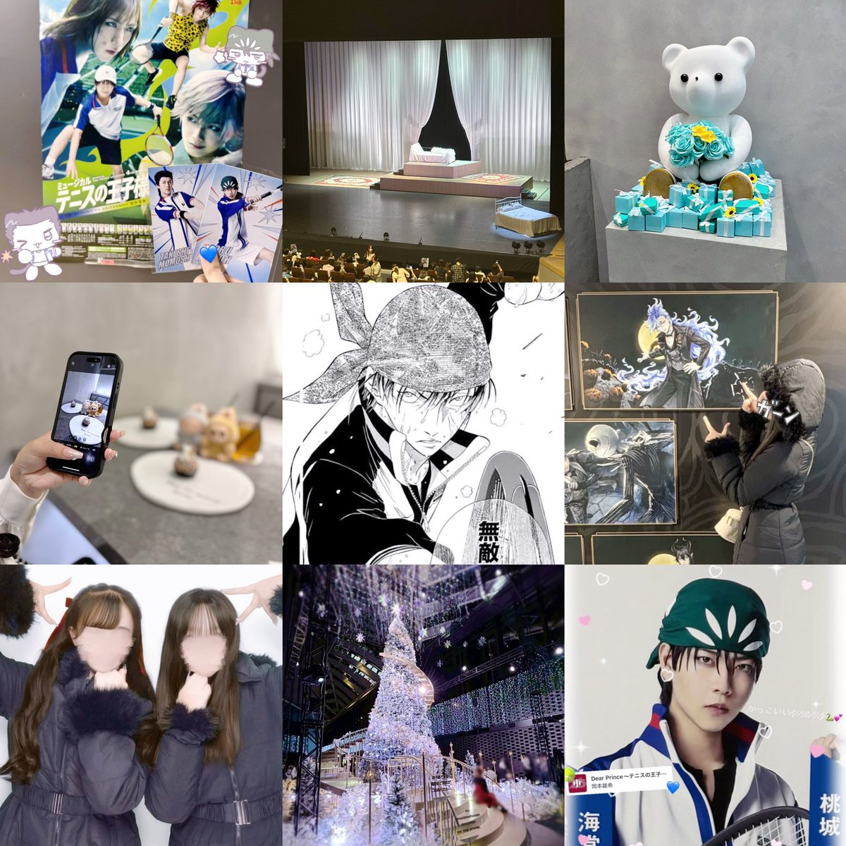 ^- ·̫ -^🎶 tweet media