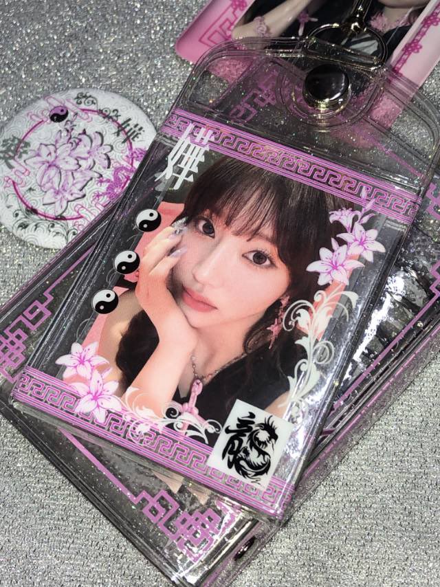 @ after dm tweet media