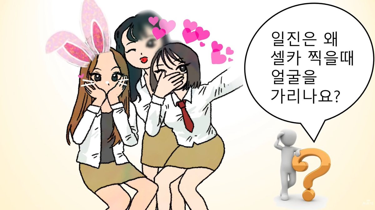 애살🍥일본어과외모집중 tweet media