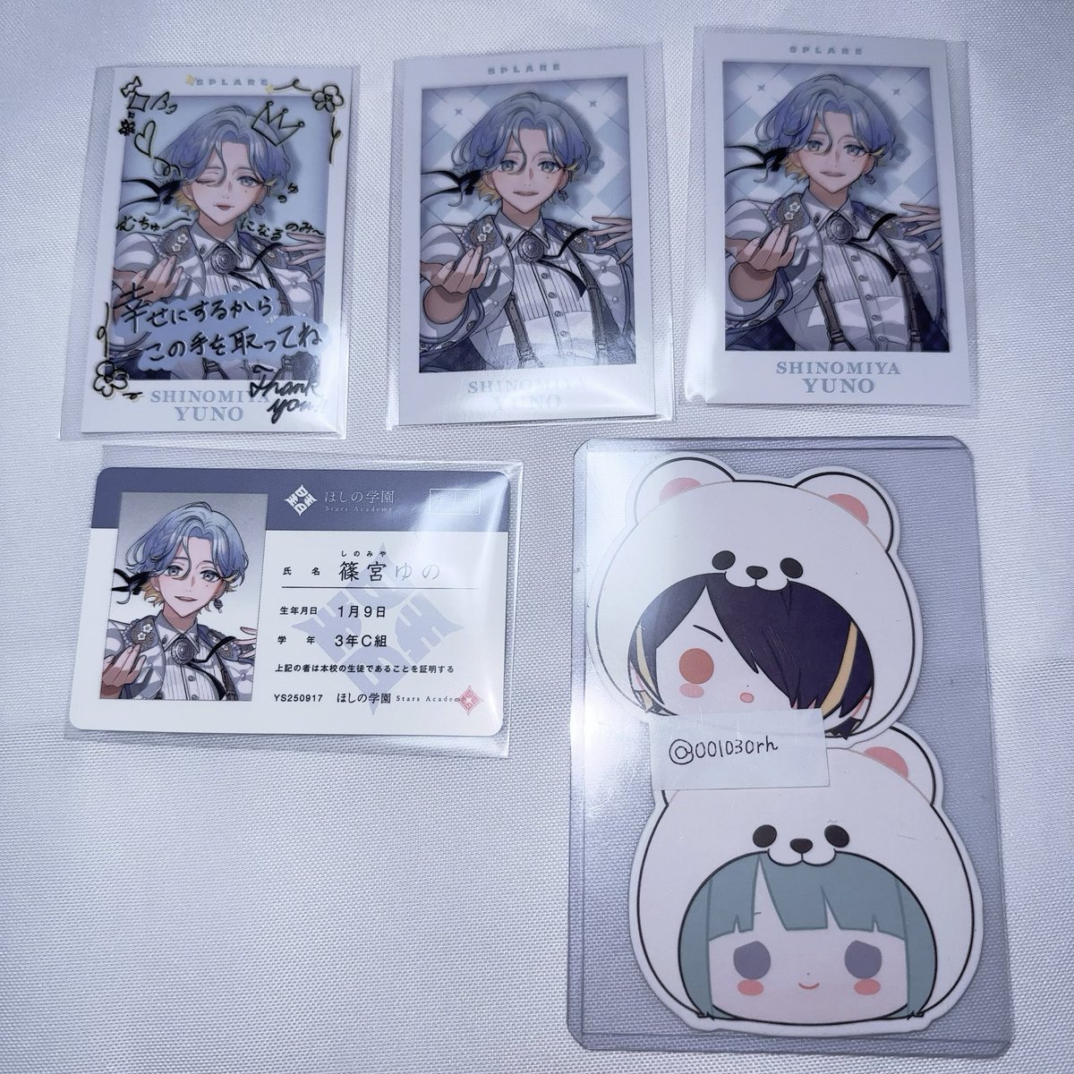 りょ(固ツイあります) tweet media