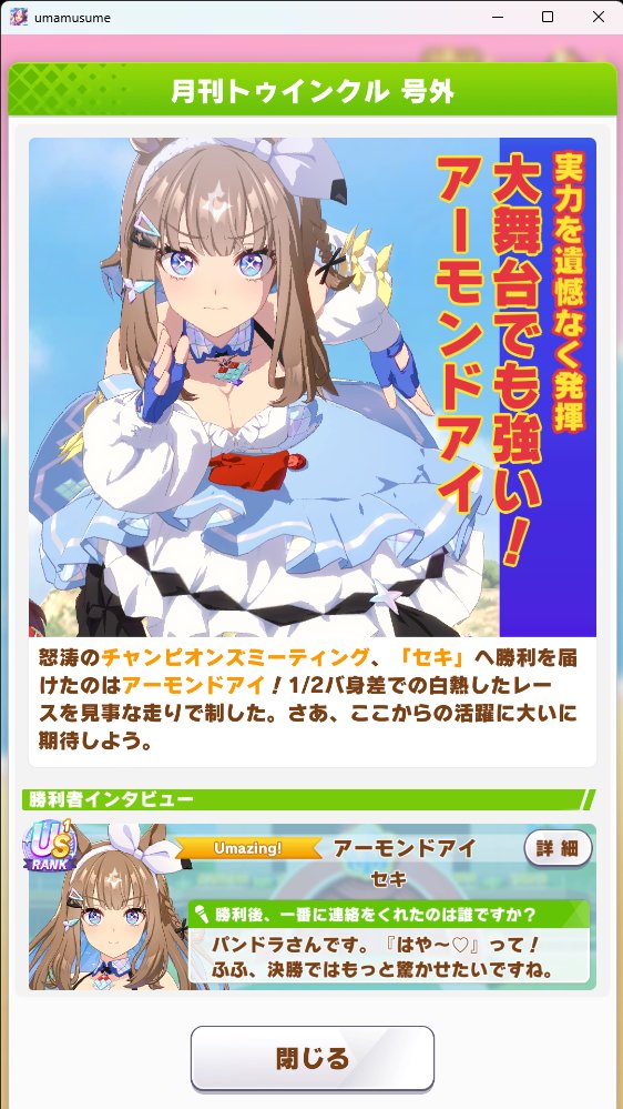 セキ氵龍糸圣 tweet media