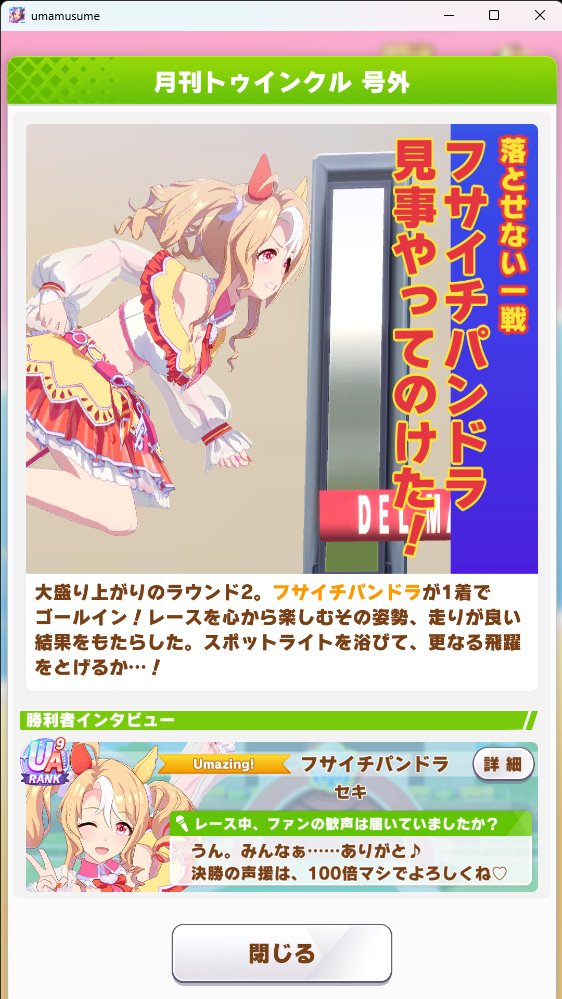 セキ氵龍糸圣 tweet media