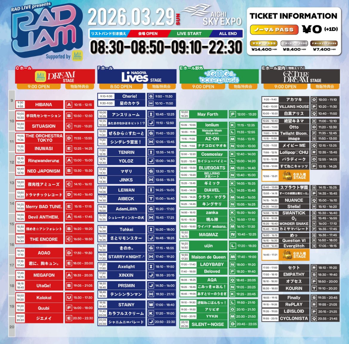 【公式】O₂（おーつー) tweet media