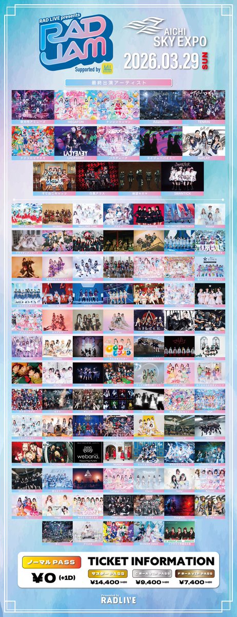 【公式】O₂（おーつー) tweet media