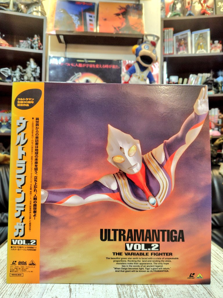 特撮カフェバーぷらんたん tweet media