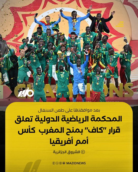 Mr Keeper tweet media