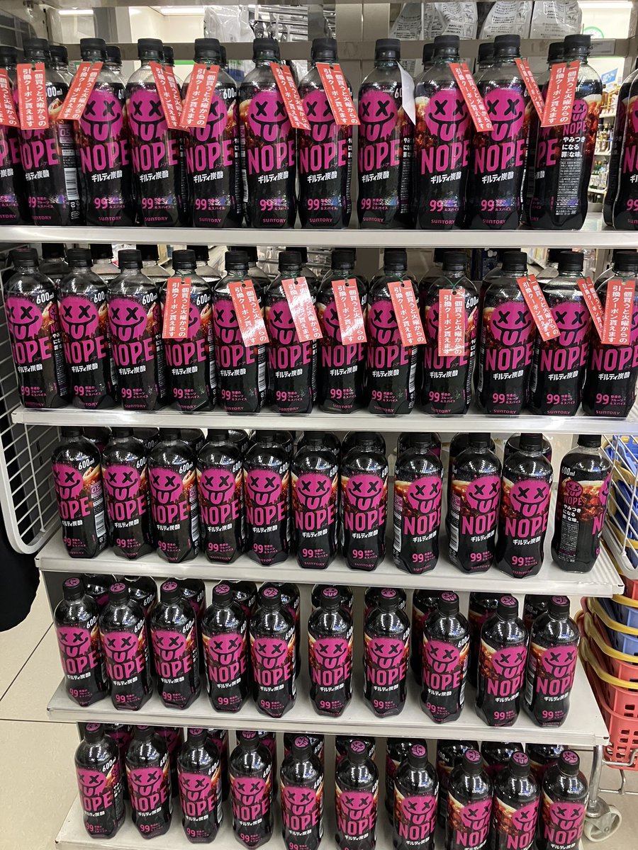 とっくん tweet media