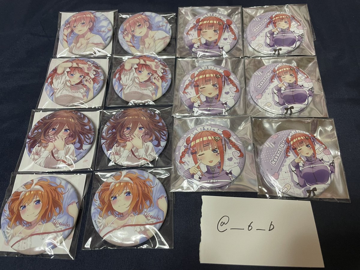 𝓶𝓪 tweet media