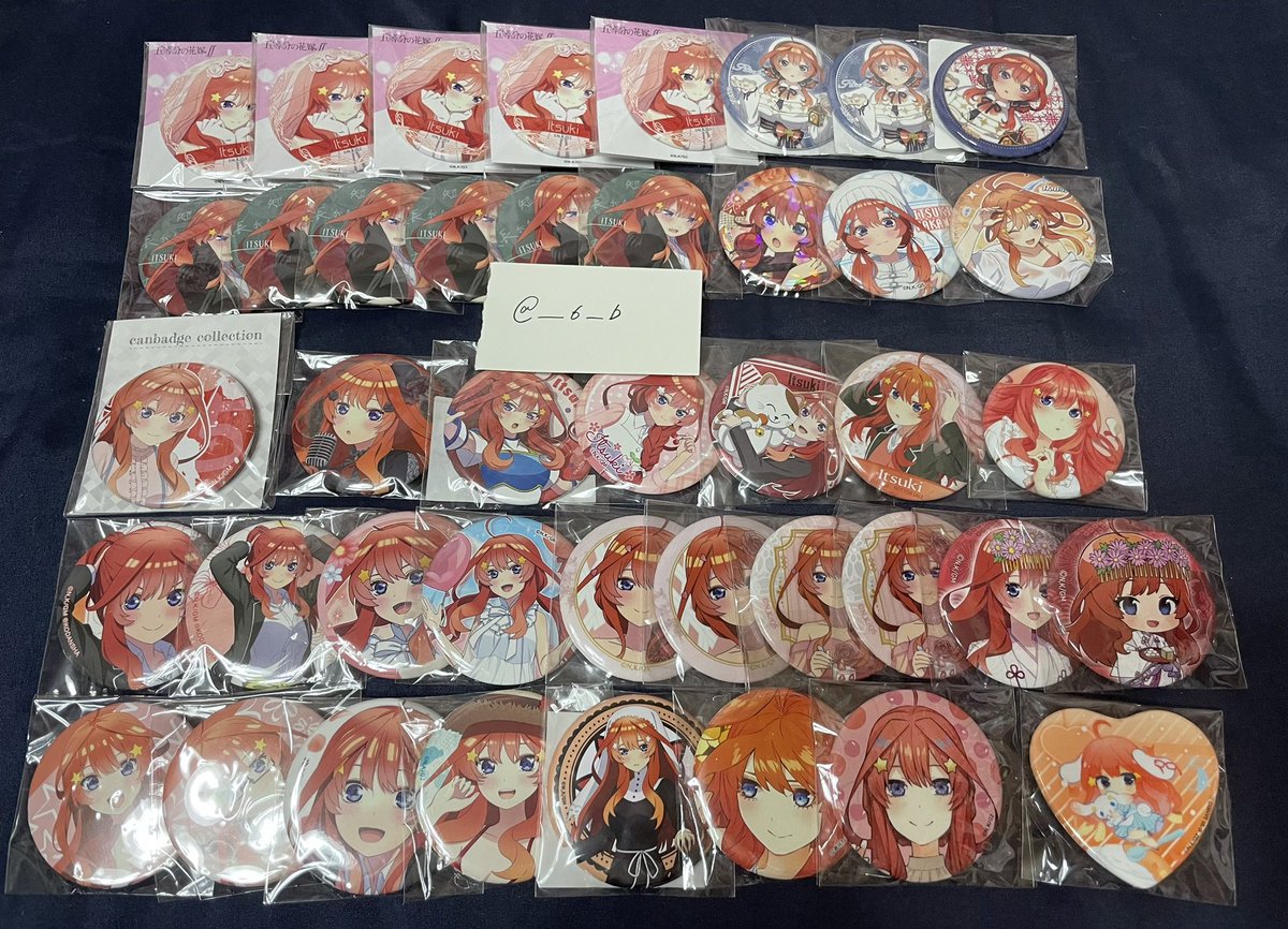 𝓶𝓪 tweet media