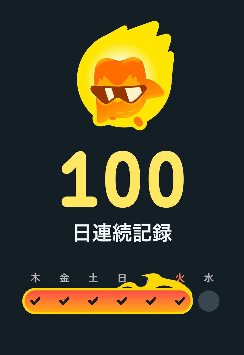 ぽすこ tweet media