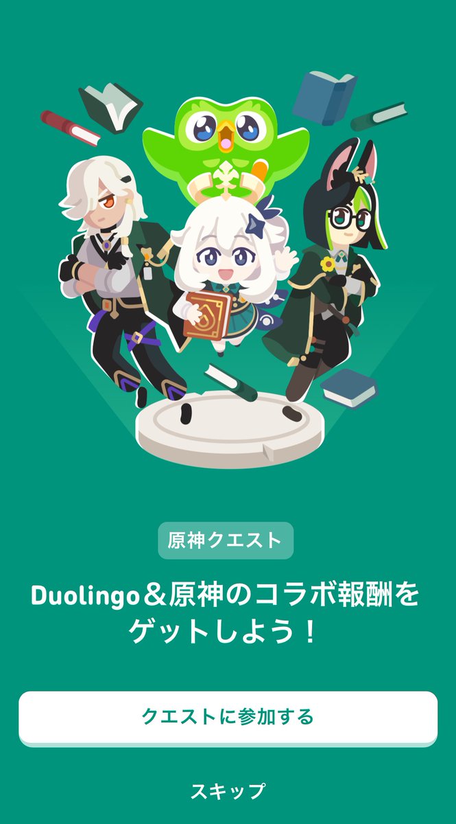 ぽすこ tweet media