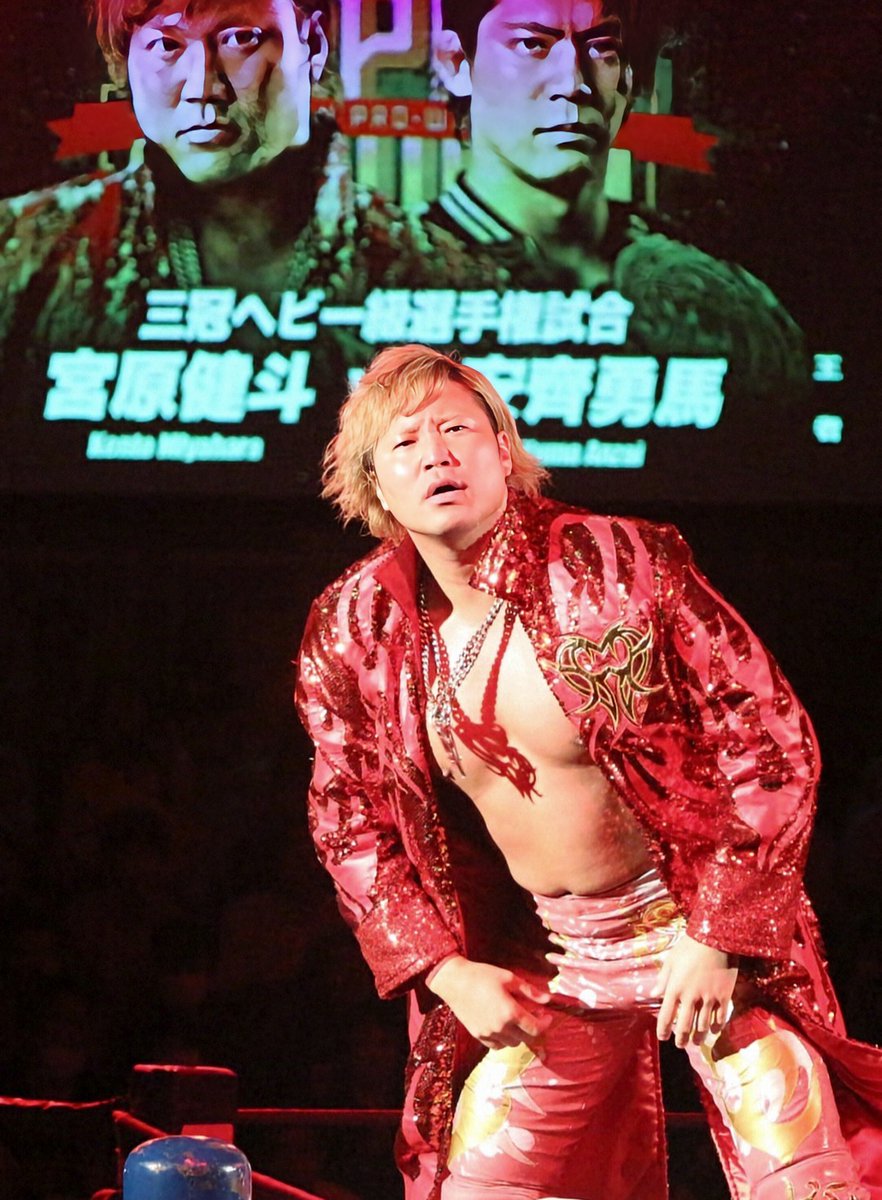 🌈あやパッパ🌈 tweet media