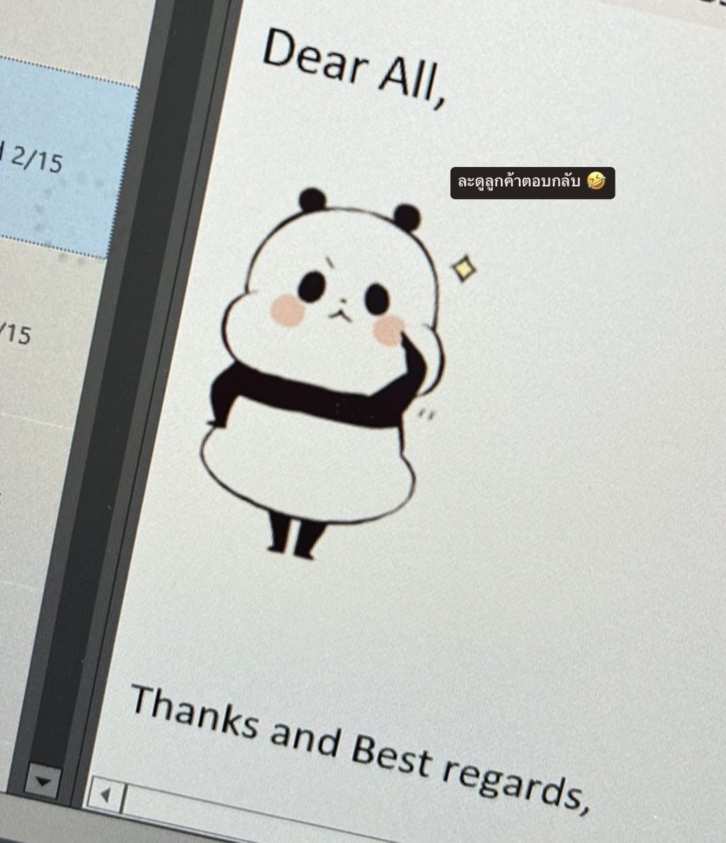 อุ้วว้าว tweet media